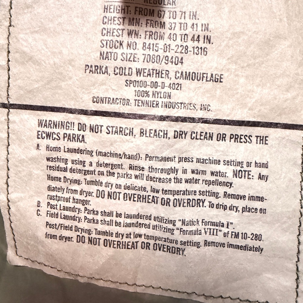 Camouflage Performance Jacket - image 4